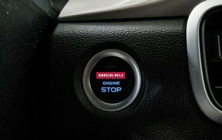 Geely Coolray I, 2023 год, 2 099 000 рублей, 13 фотография