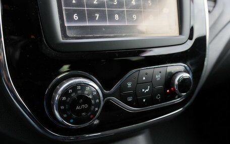 Renault Kaptur I рестайлинг, 2017 год, 1 218 000 рублей, 6 фотография