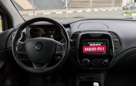 Renault Kaptur I рестайлинг, 2017 год, 1 218 000 рублей, 14 фотография