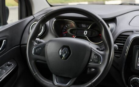 Renault Kaptur I рестайлинг, 2017 год, 1 218 000 рублей, 15 фотография