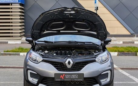 Renault Kaptur I рестайлинг, 2017 год, 1 218 000 рублей, 18 фотография