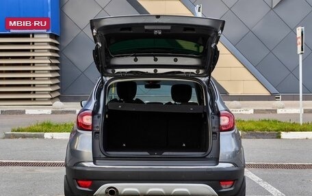 Renault Kaptur I рестайлинг, 2017 год, 1 218 000 рублей, 19 фотография