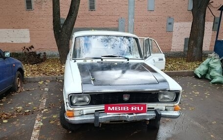 Москвич 2140, 1981 год, 85 000 рублей, 2 фотография