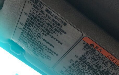 Toyota Cynos, 1998 год, 395 000 рублей, 24 фотография