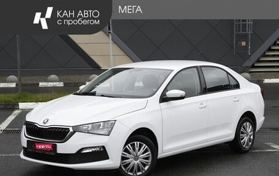 Skoda Rapid II, 2020 год, 1 547 000 рублей, 1 фотография