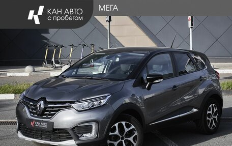 Renault Kaptur I рестайлинг, 2020 год, 1 628 000 рублей, 1 фотография