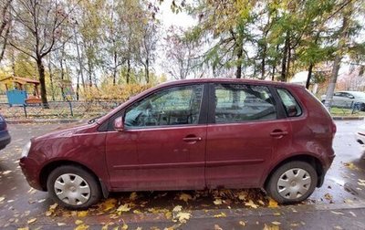 Volkswagen Polo IV рестайлинг, 2008 год, 550 000 рублей, 1 фотография