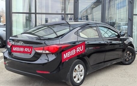 Hyundai Elantra V, 2015 год, 950 000 рублей, 2 фотография