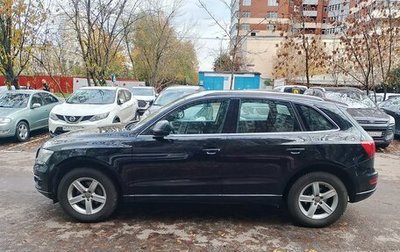 Audi Q5, 2011 год, 1 350 000 рублей, 1 фотография