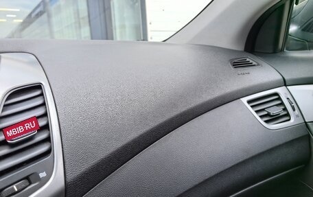 Hyundai Elantra V, 2015 год, 950 000 рублей, 19 фотография