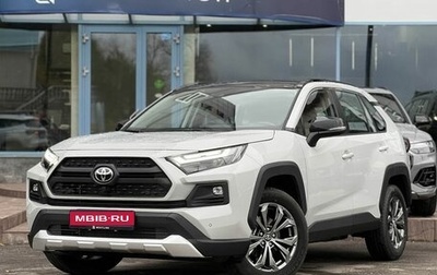 Toyota RAV4, 2025 год, 4 190 000 рублей, 1 фотография