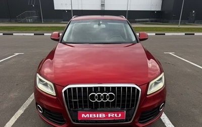 Audi Q5, 2012 год, 1 650 000 рублей, 1 фотография