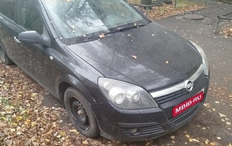 Opel Astra H, 2006 год, 300 000 рублей, 1 фотография