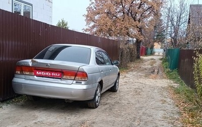 Nissan Sunny B15, 2003 год, 180 000 рублей, 1 фотография