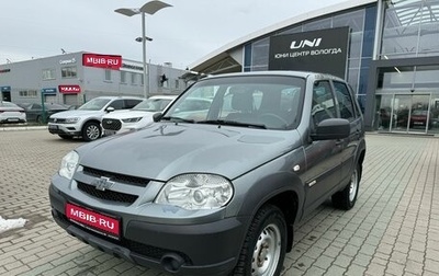 Chevrolet Niva I рестайлинг, 2016 год, 649 000 рублей, 1 фотография