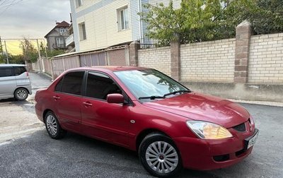 Mitsubishi Lancer IX, 2005 год, 400 000 рублей, 1 фотография