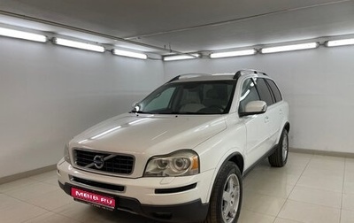 Volvo XC90 II рестайлинг, 2010 год, 1 310 000 рублей, 1 фотография