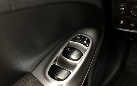 Nissan Juke II, 2013 год, 875 000 рублей, 17 фотография