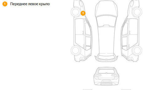 Audi A3, 2008 год, 600 000 рублей, 9 фотография