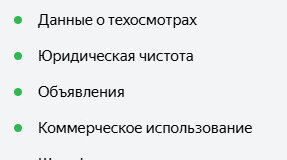 Audi A3, 2008 год, 600 000 рублей, 10 фотография