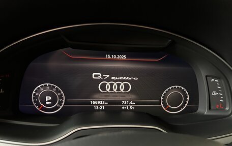 Audi Q7, 2018 год, 4 490 000 рублей, 37 фотография