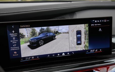 BMW 7 серия, 2024 год, 13 995 000 рублей, 17 фотография