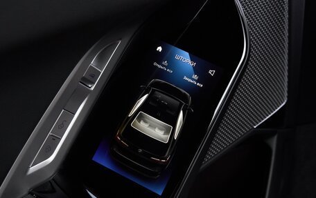 BMW 7 серия, 2024 год, 13 995 000 рублей, 27 фотография