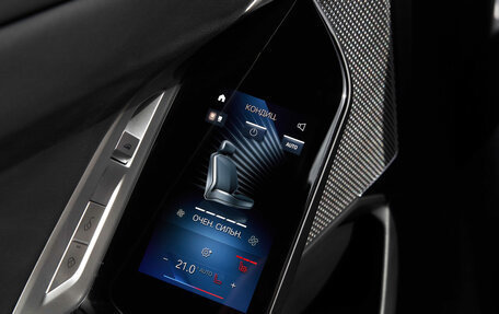 BMW 7 серия, 2024 год, 13 995 000 рублей, 25 фотография