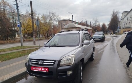 KIA Sportage II, 2005 год, 450 000 рублей, 2 фотография