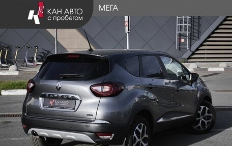 Renault Kaptur I рестайлинг, 2020 год, 1 628 000 рублей, 2 фотография