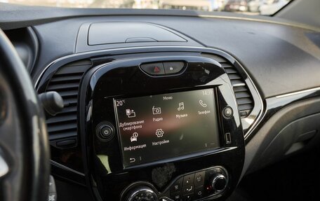 Renault Kaptur I рестайлинг, 2020 год, 1 628 000 рублей, 7 фотография