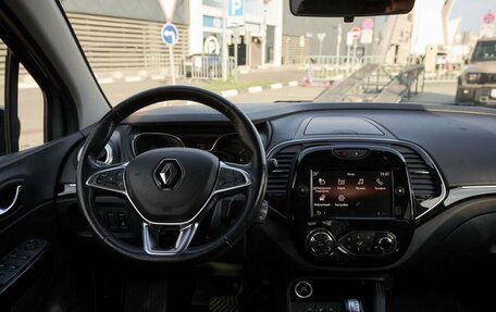 Renault Kaptur I рестайлинг, 2020 год, 1 628 000 рублей, 6 фотография