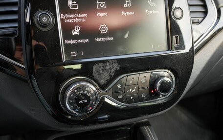 Renault Kaptur I рестайлинг, 2020 год, 1 628 000 рублей, 9 фотография