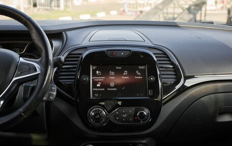 Renault Kaptur I рестайлинг, 2020 год, 1 628 000 рублей, 16 фотография