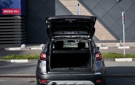 Renault Kaptur I рестайлинг, 2020 год, 1 628 000 рублей, 18 фотография