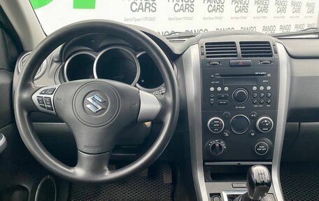 Suzuki Grand Vitara, 2008 год, 828 000 рублей, 12 фотография