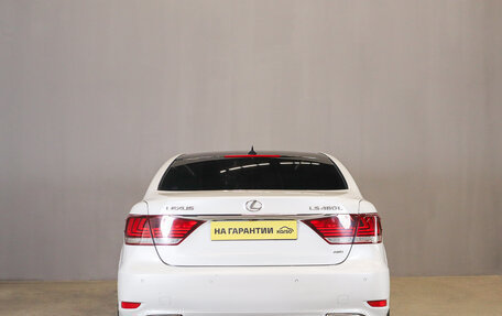 Lexus LS IV, 2013 год, 2 749 000 рублей, 6 фотография