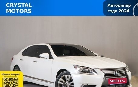 Lexus LS IV, 2013 год, 2 749 000 рублей, 2 фотография