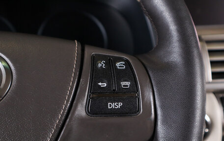 Lexus LS IV, 2013 год, 2 749 000 рублей, 15 фотография