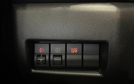 Mazda 3, 2008 год, 755 000 рублей, 9 фотография