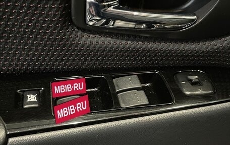 Mazda 3, 2008 год, 755 000 рублей, 8 фотография