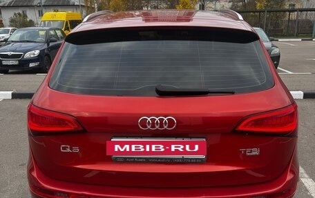 Audi Q5, 2012 год, 1 650 000 рублей, 7 фотография