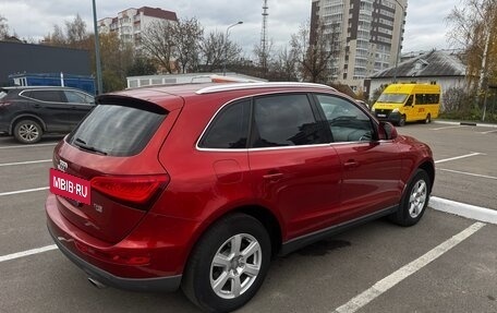 Audi Q5, 2012 год, 1 650 000 рублей, 5 фотография