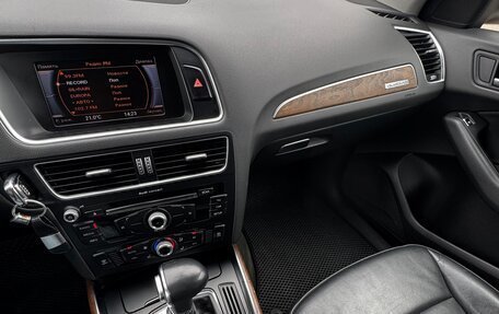 Audi Q5, 2012 год, 1 650 000 рублей, 18 фотография