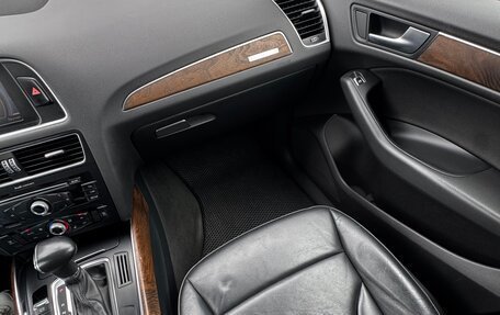 Audi Q5, 2012 год, 1 650 000 рублей, 17 фотография