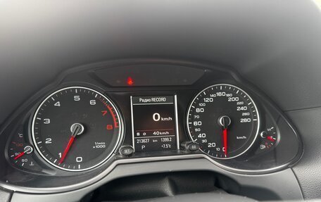 Audi Q5, 2012 год, 1 650 000 рублей, 19 фотография