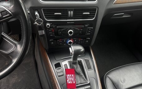 Audi Q5, 2012 год, 1 650 000 рублей, 16 фотография