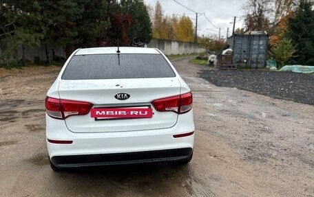 KIA Rio III рестайлинг, 2014 год, 610 000 рублей, 5 фотография