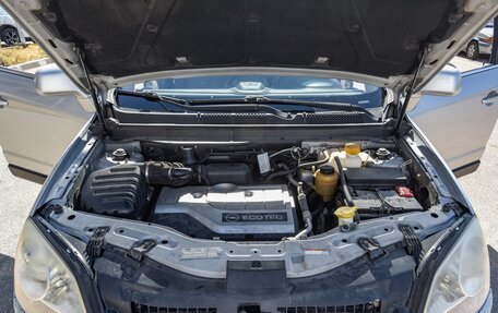 Opel Antara I, 2008 год, 1 100 000 рублей, 8 фотография