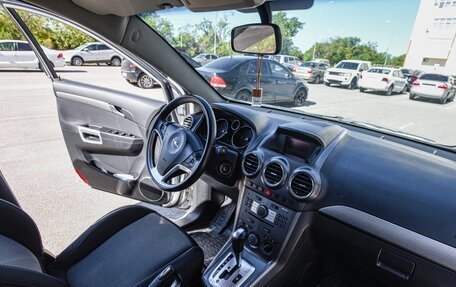 Opel Antara I, 2008 год, 1 100 000 рублей, 7 фотография